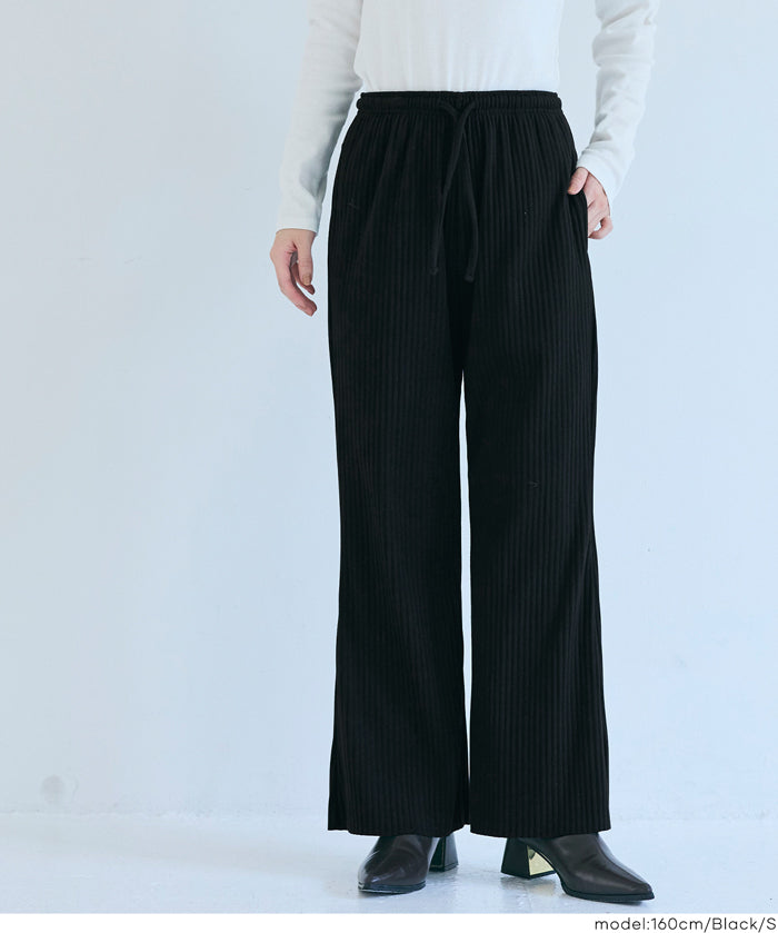 保暖羅紋休閒寬褲