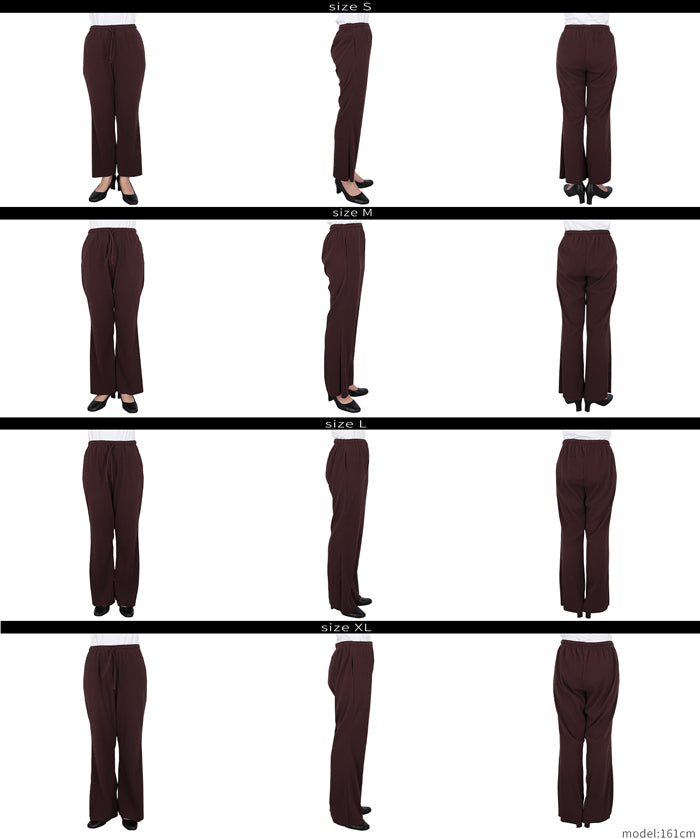 保暖羅紋休閒寬褲