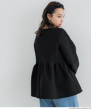 金釦娃娃針織開襟上衣