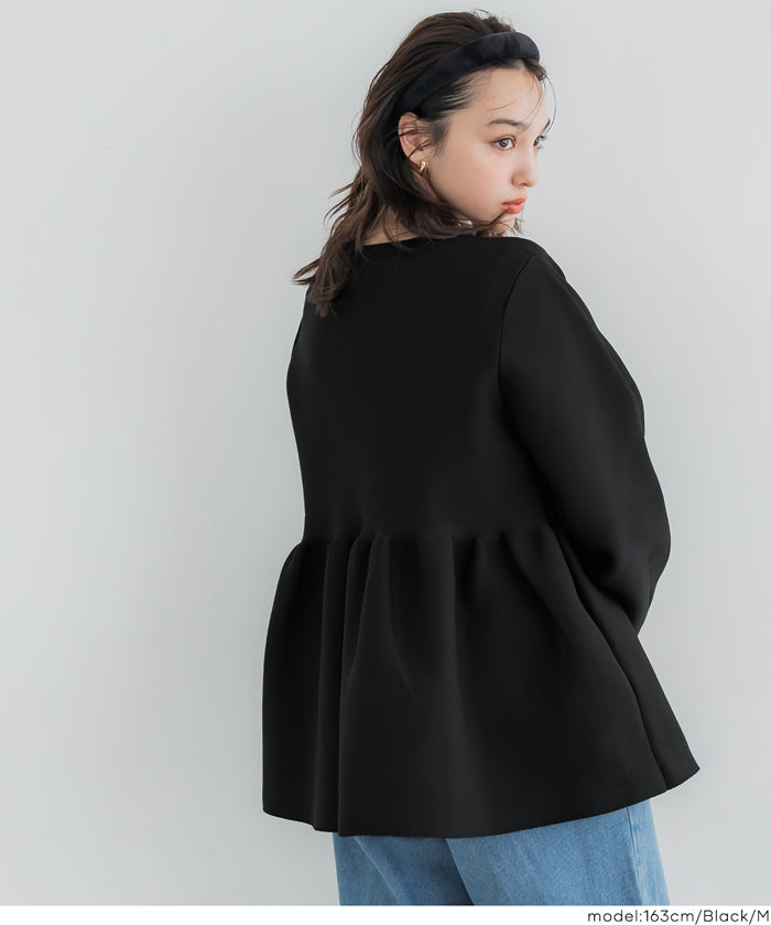 金釦娃娃針織開襟上衣