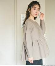 金釦娃娃針織開襟上衣