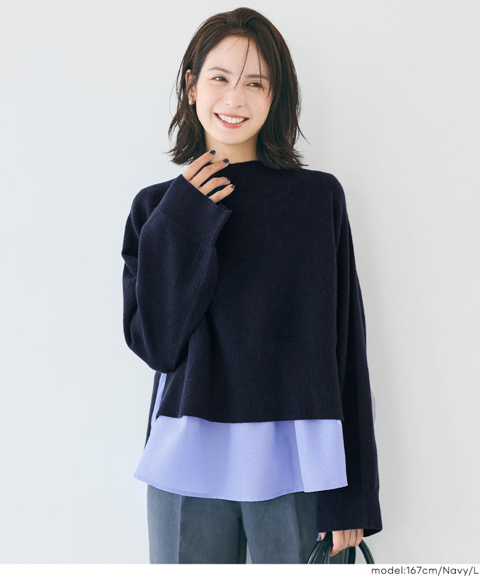 兩件式 短版高領針織毛衣+荷葉邊內襯