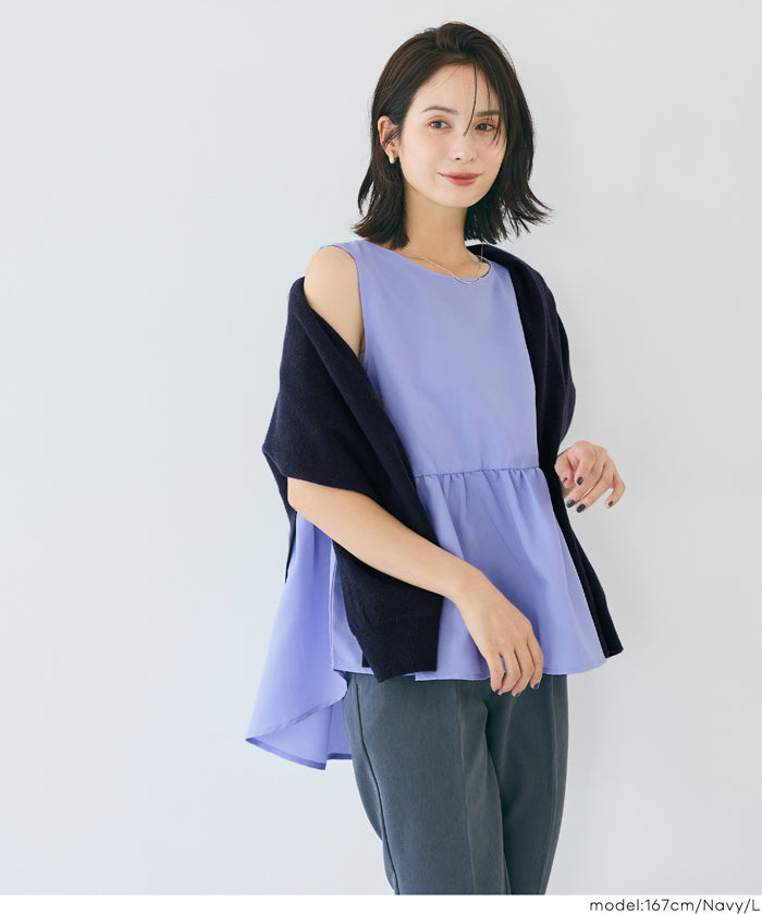 兩件式 短版高領針織毛衣+荷葉邊內襯