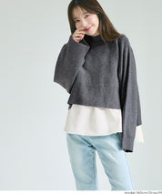 兩件式 短版高領針織毛衣+荷葉邊內襯