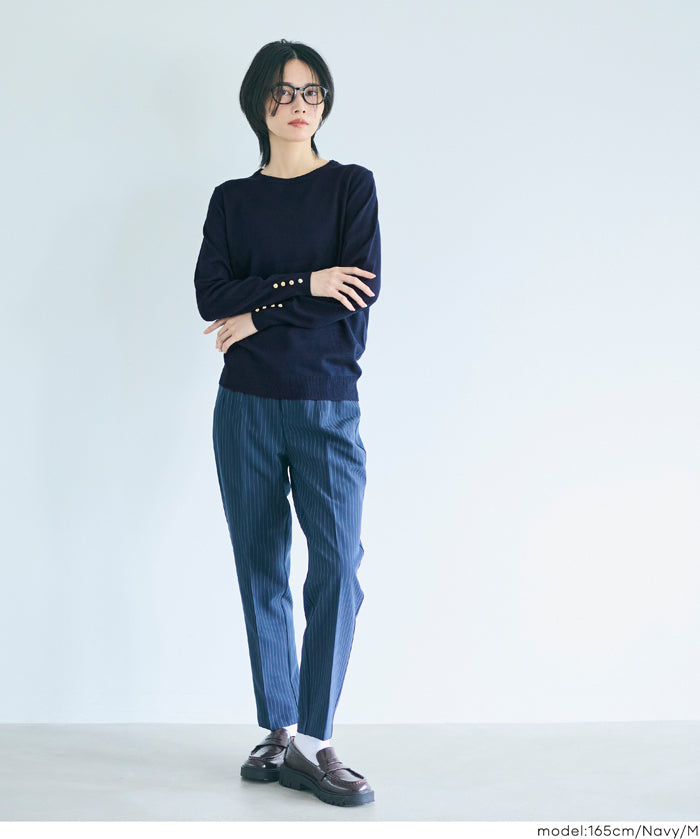 袖口金扣長袖針織上衣