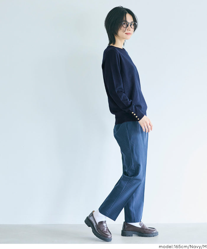 袖口金扣長袖針織上衣