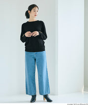 袖口金扣長袖針織上衣