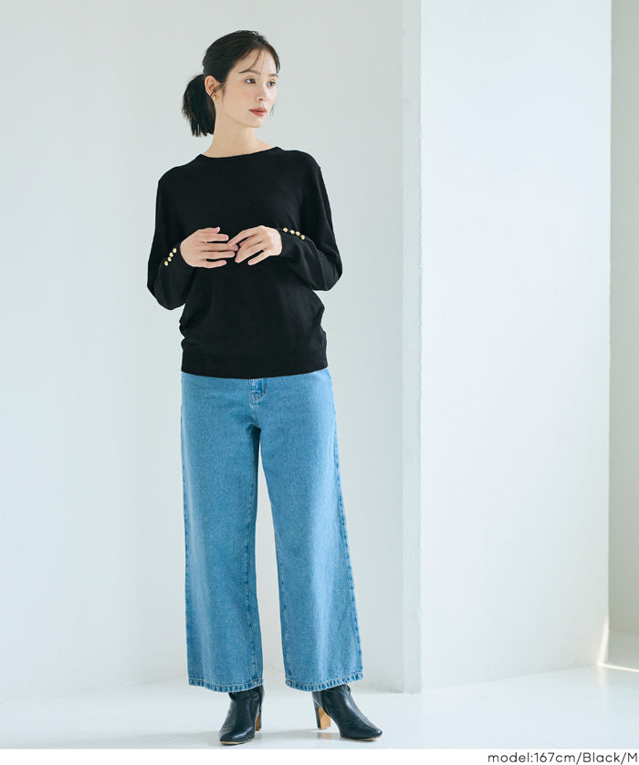 袖口金扣長袖針織上衣