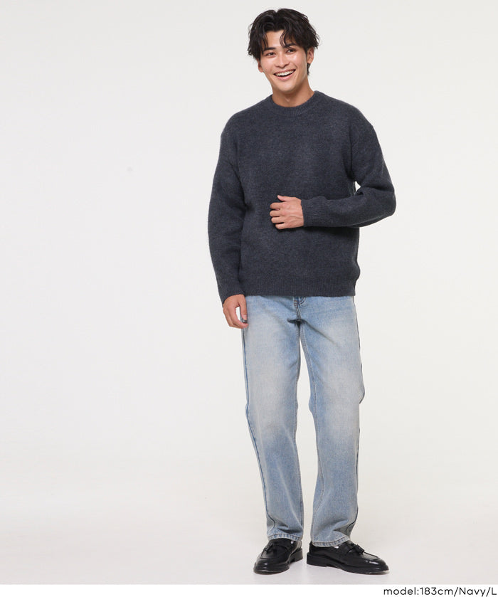 絨感圓領長袖毛衣