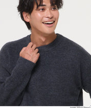 絨感圓領長袖毛衣