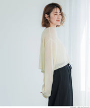 36-240714004-09-18g.jpg