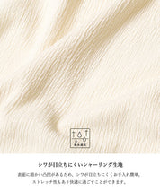 36-240714005-09-3g.jpg
