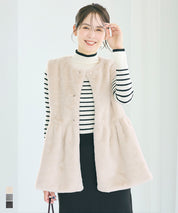 絨毛荷葉下擺背心