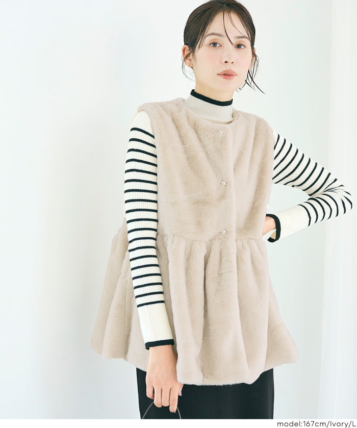 絨毛荷葉下擺背心