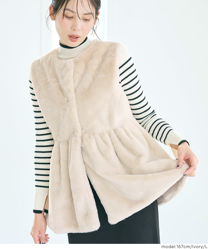 絨毛荷葉下擺背心