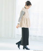 絨毛荷葉下擺背心