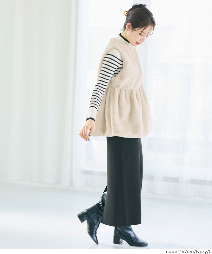 絨毛荷葉下擺背心