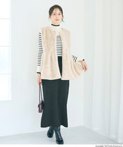 絨毛荷葉下擺背心