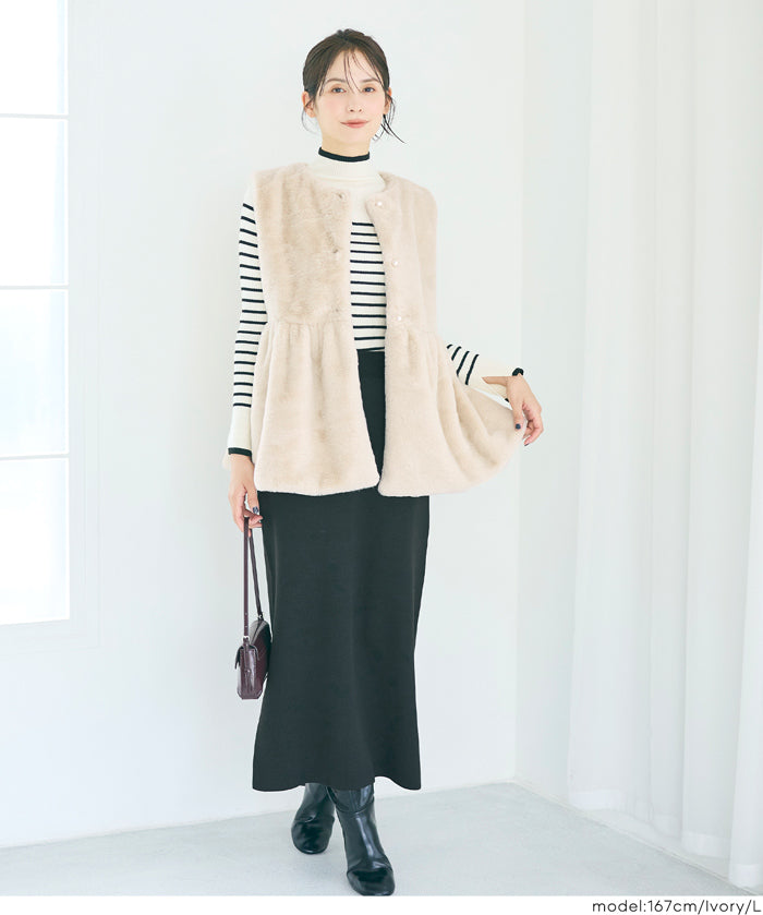 絨毛荷葉下擺背心