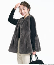 絨毛荷葉下擺背心