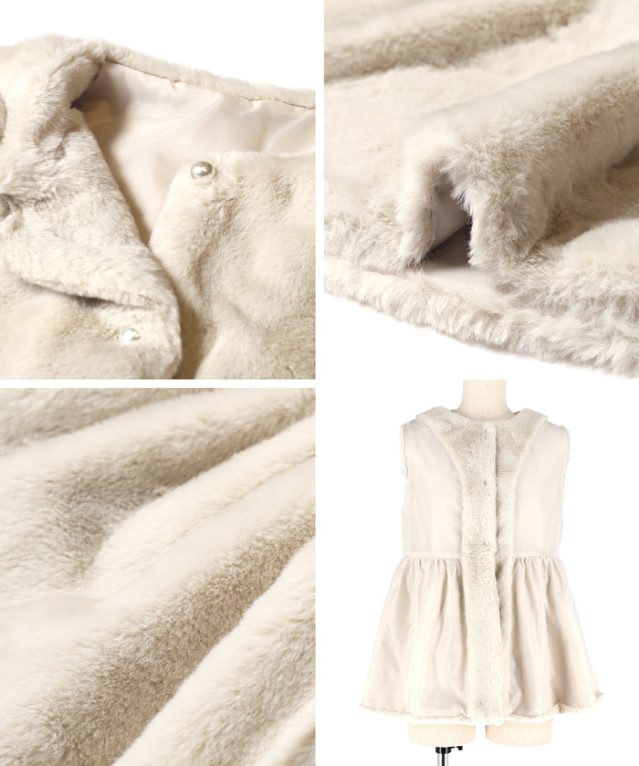 絨毛荷葉下擺背心