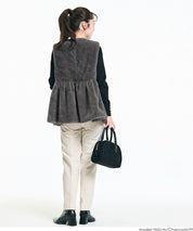 絨毛荷葉下擺背心