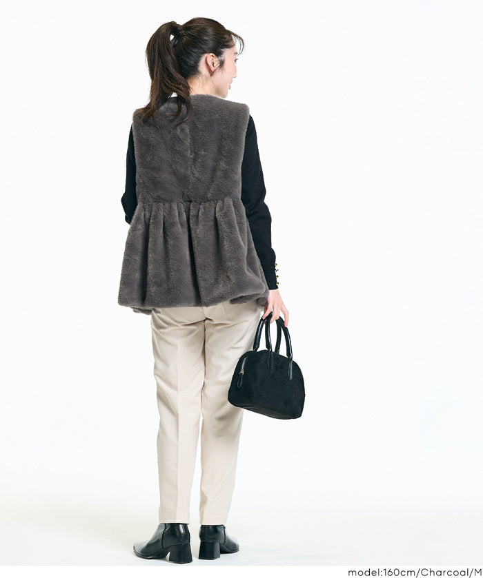 絨毛荷葉下擺背心