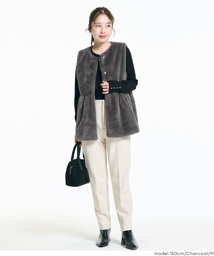 絨毛荷葉下擺背心