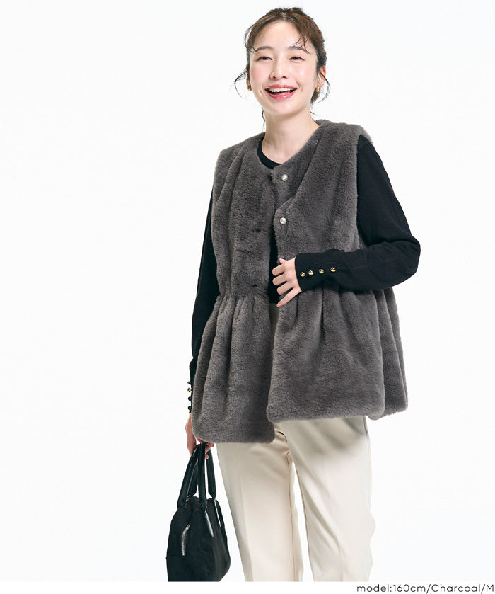 絨毛荷葉下擺背心