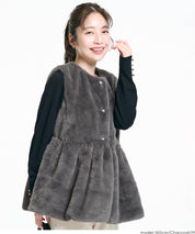 絨毛荷葉下擺背心