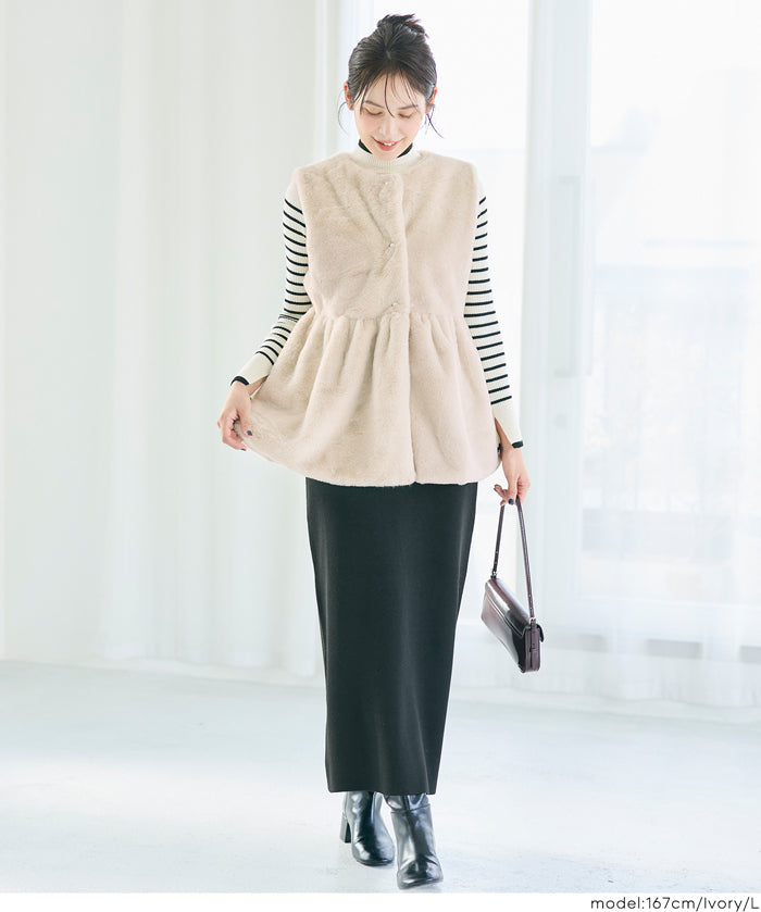 絨毛荷葉下擺背心