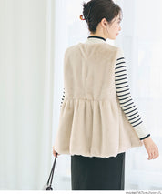 絨毛荷葉下擺背心