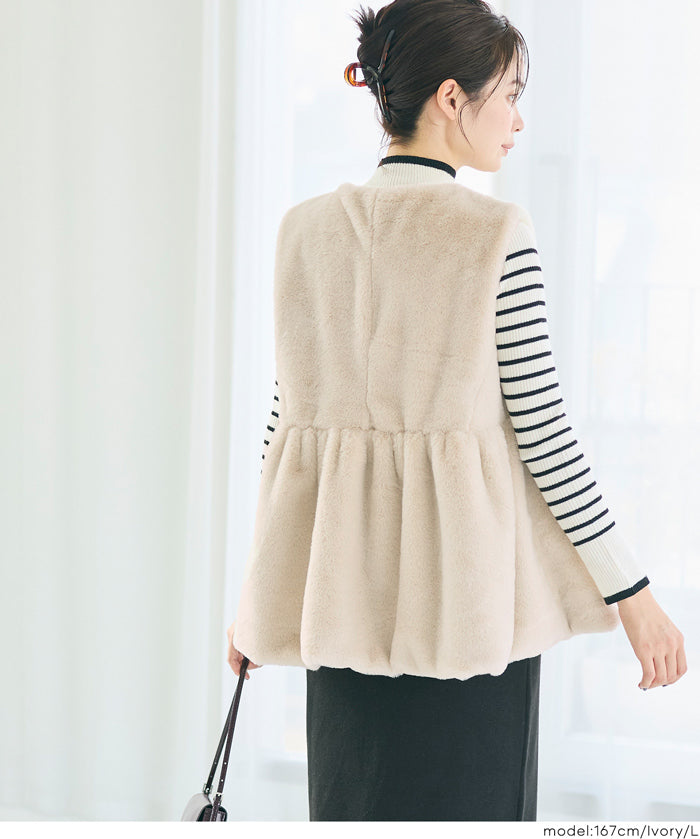 絨毛荷葉下擺背心