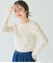 抽皺造型長袖楊柳上衣