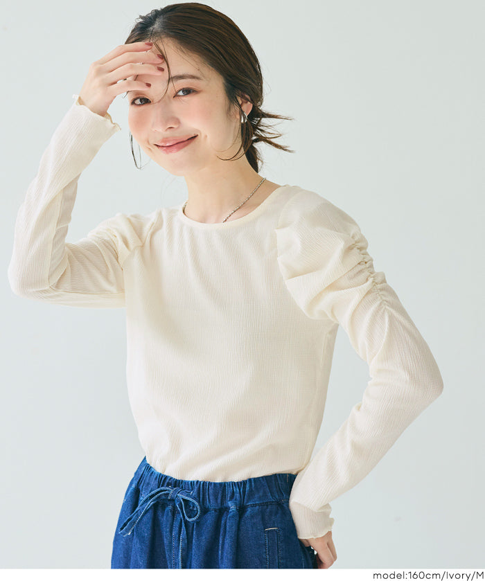 抽皺造型長袖楊柳上衣