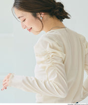 抽皺造型長袖楊柳上衣