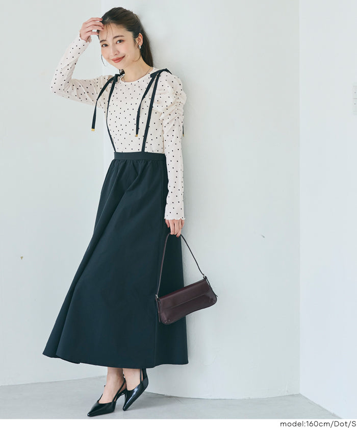 抽皺造型長袖楊柳上衣