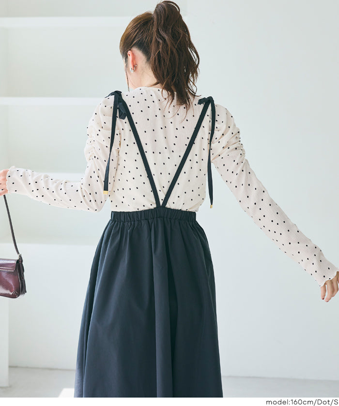 抽皺造型長袖楊柳上衣