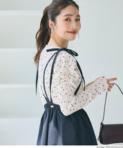 抽皺造型長袖楊柳上衣