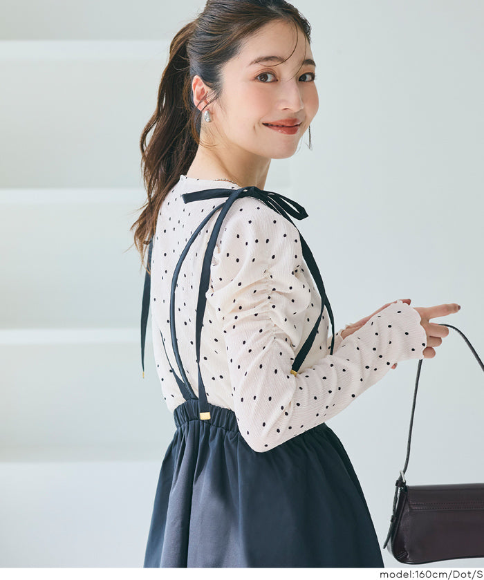 抽皺造型長袖楊柳上衣