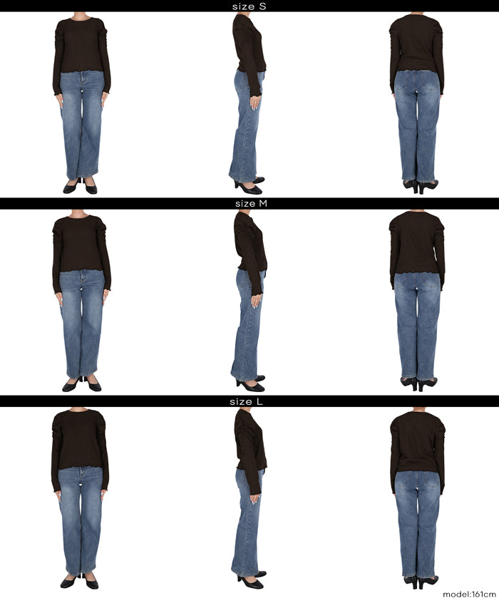 抽皺造型長袖楊柳上衣