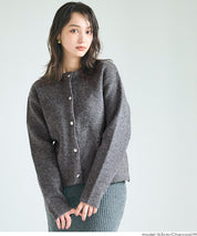 雙面針織開襟衫