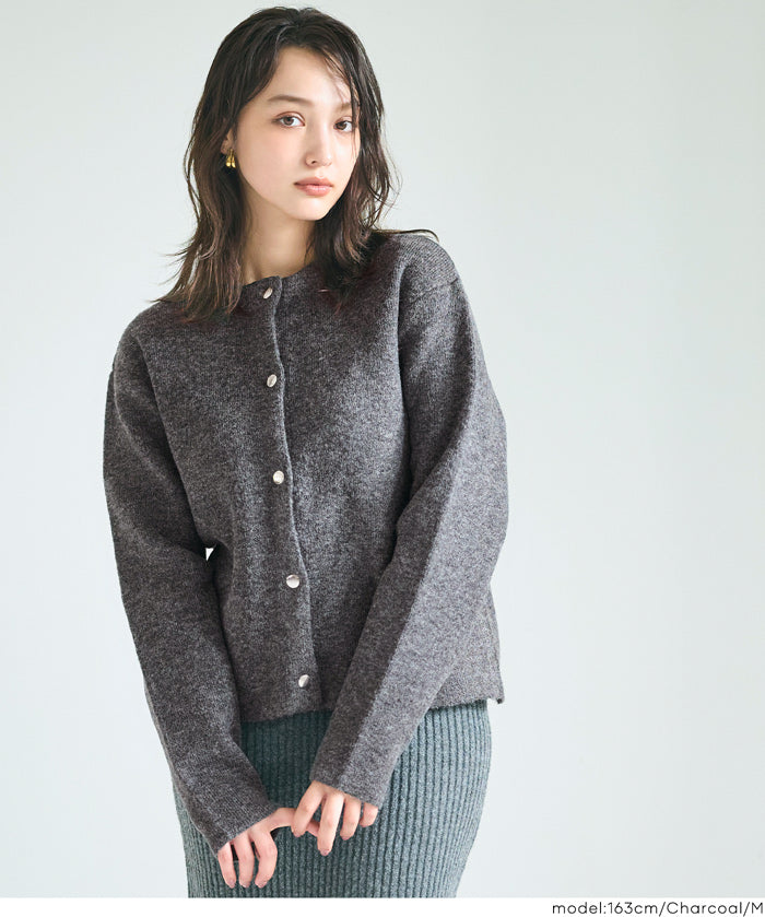 雙面針織開襟衫