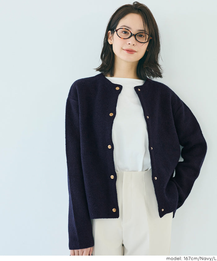 雙面針織開襟衫