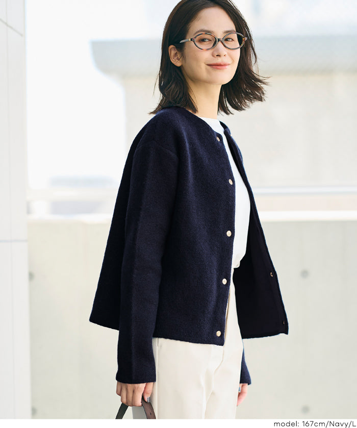 雙面針織開襟衫