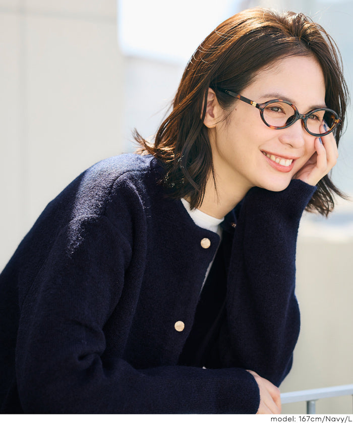 雙面針織開襟衫