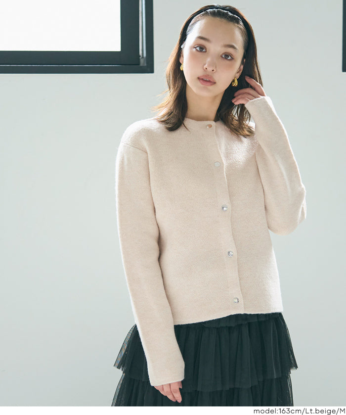 雙面針織開襟衫