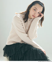 雙面針織開襟衫