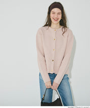 雙面針織開襟衫