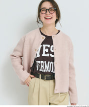 雙面針織開襟衫